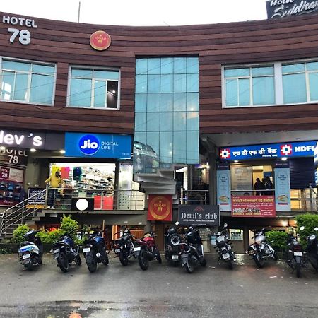 Hotel-78 Pithoragarh Bagian luar foto